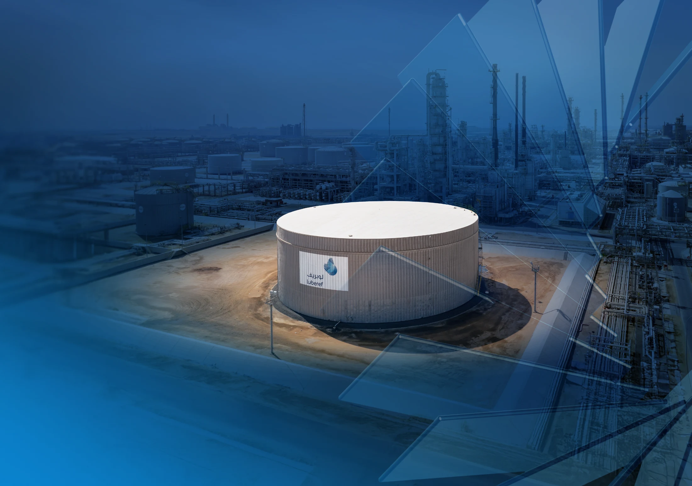 Luberef production facilities and storage tanks